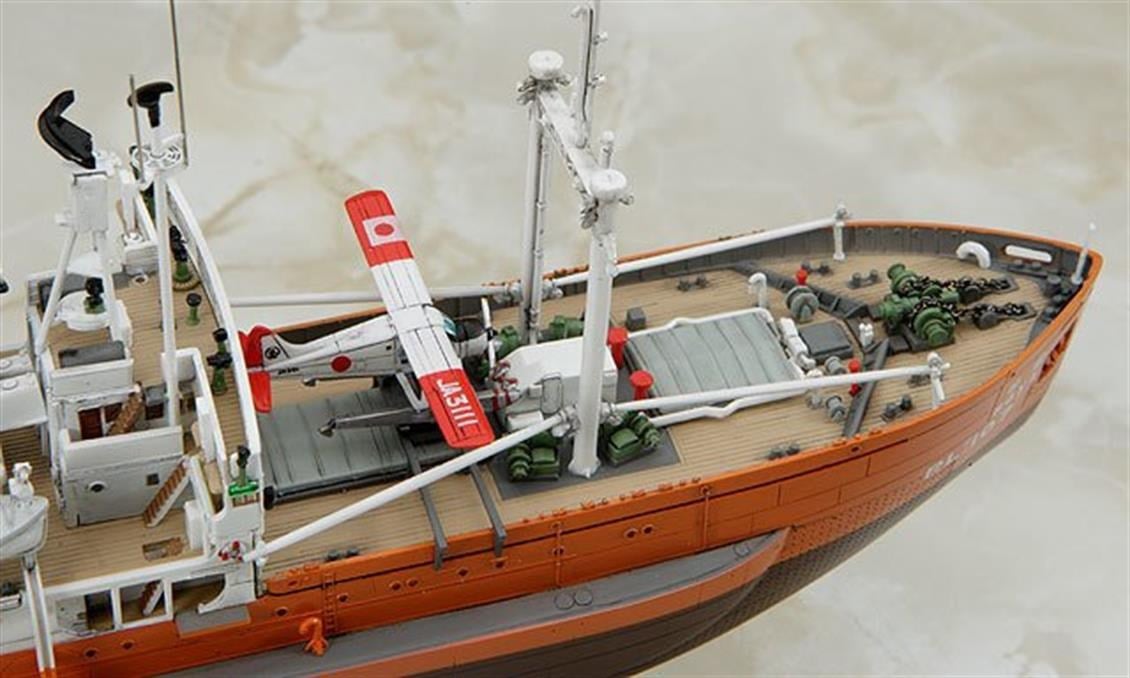 Hasegawa Z23 40023 1/350 Ölçek, SOYA Antarctica Bilimsel Araştırma Gemisi (3rd Corps), Plastik Model Kiti