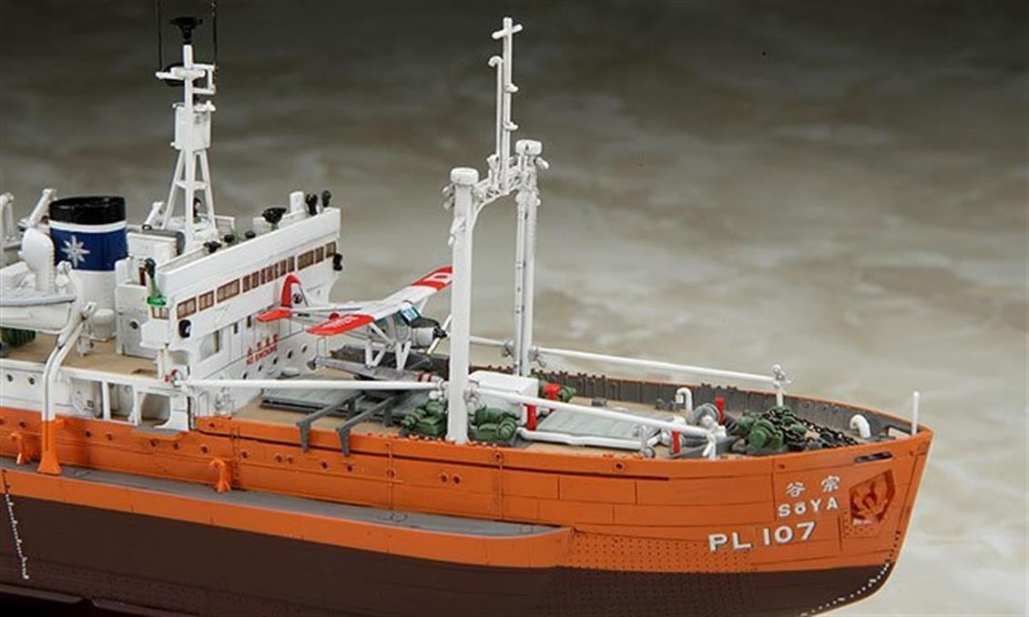 Hasegawa Z23 40023 1/350 Ölçek, SOYA Antarctica Bilimsel Araştırma Gemisi (3rd Corps), Plastik Model Kiti