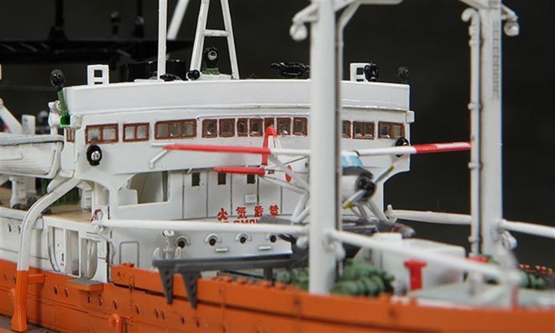 Hasegawa Z23 40023 1/350 Ölçek, SOYA Antarctica Bilimsel Araştırma Gemisi (3rd Corps), Plastik Model Kiti