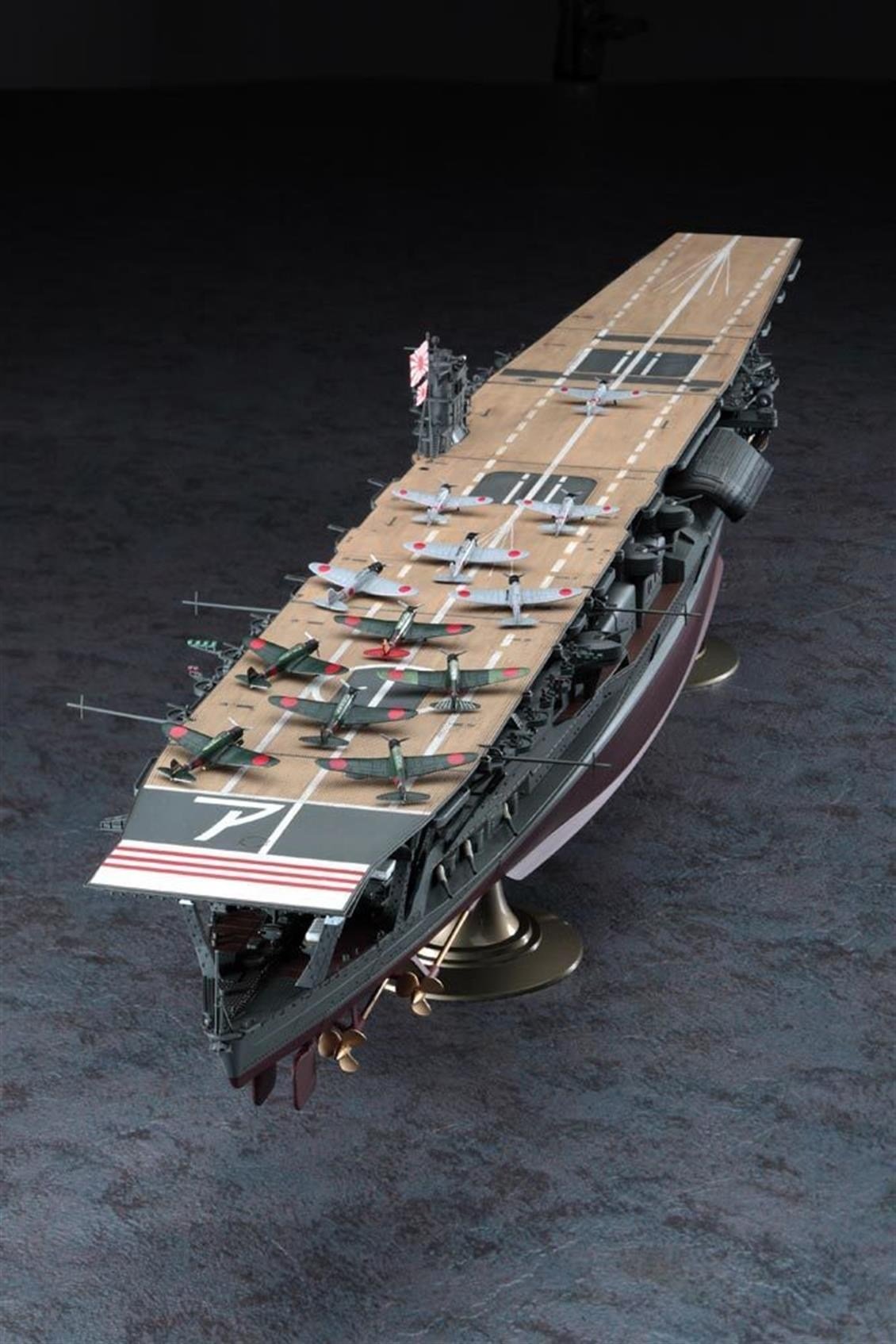 Hasegawa Z25 40025 1/350 Ölçek, IJN Akagi 1941 Uçak Gemisi, Plastik Model Kiti