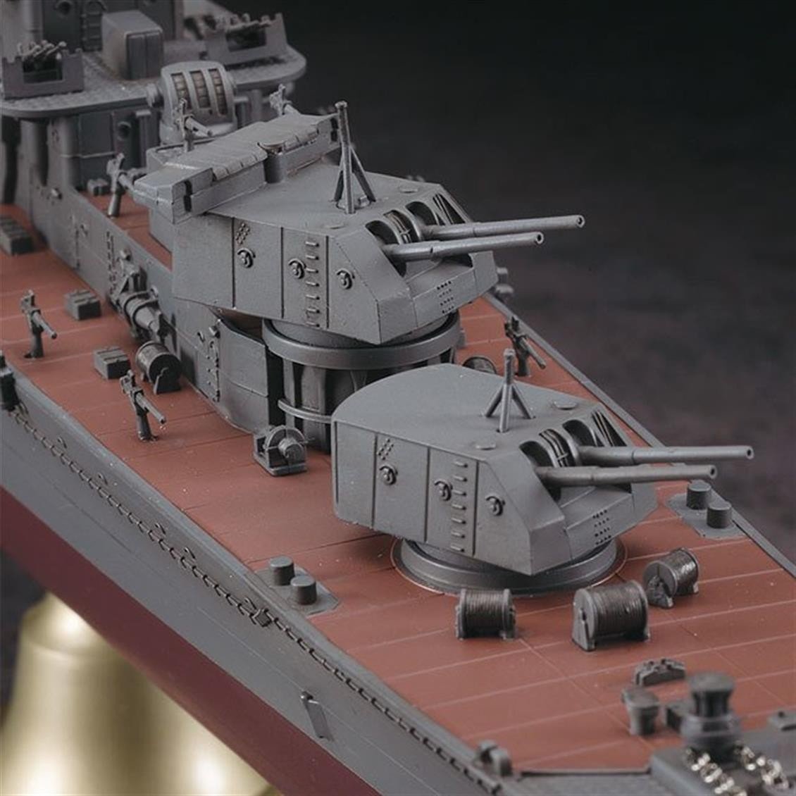 Hasegawa Z26 40026 1/350 Ölçek, IJN Yahagi (Operation Ten-Ichi-Go 1945) Light cruiser Savaş Gemisi, Plastik Model Kiti