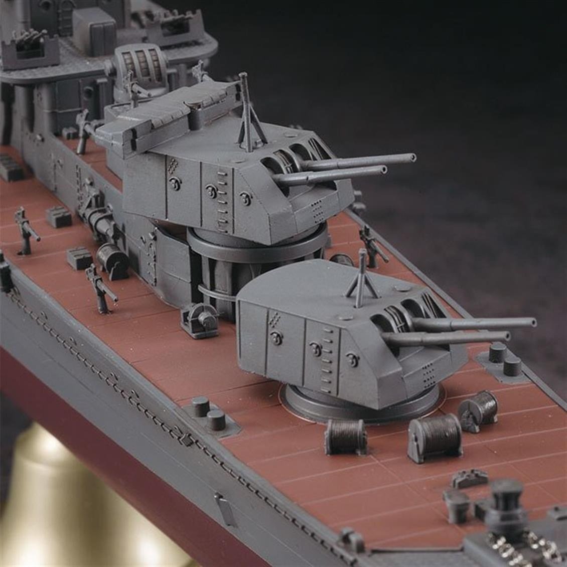 Hasegawa Z26 40026 1/350 Ölçek, IJN Yahagi (Operation Ten-Ichi-Go 1945) Light cruiser Savaş Gemisi, Plastik Model Kiti