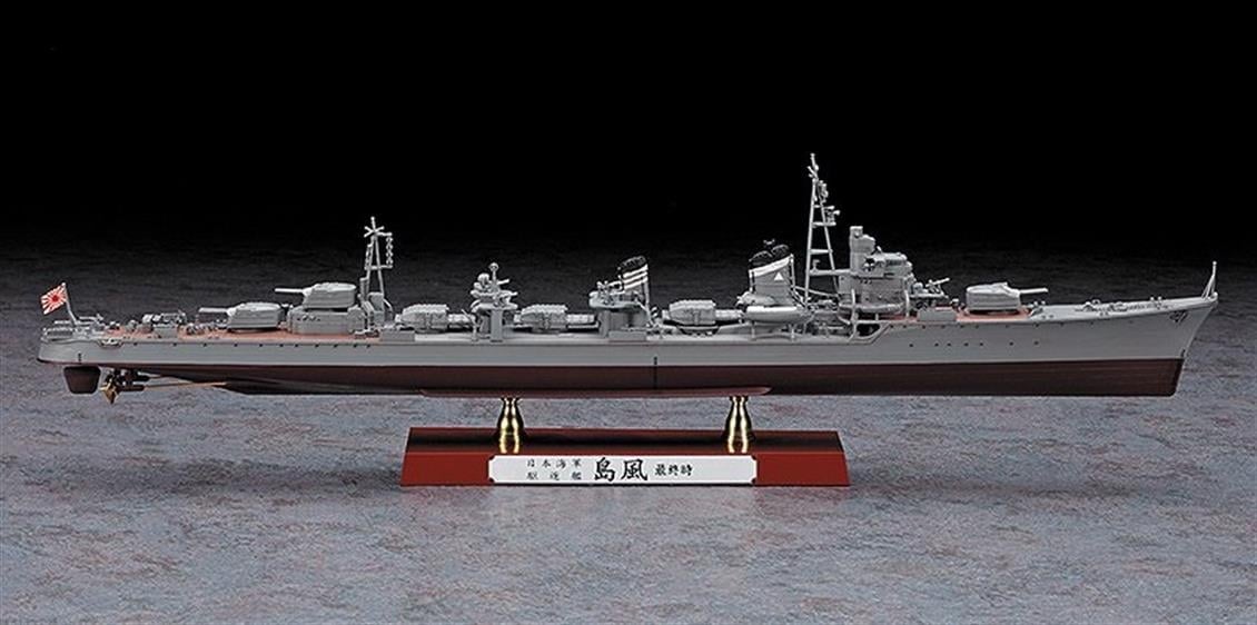 Hasegawa Z29 40029 1/350 Ölçek, IJN Shimakaze (Late Type) Destroyer, Plastik Model Kiti
