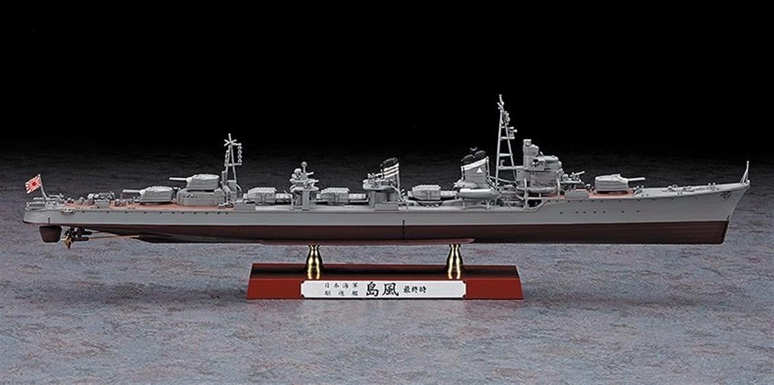 Hasegawa Z29 40029 1/350 Ölçek, IJN Shimakaze (Late Type) Destroyer, Plastik Model Kiti
