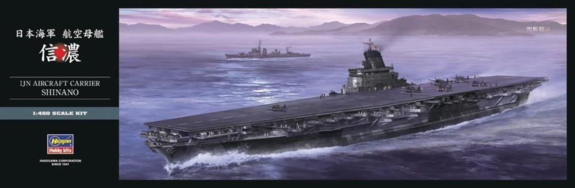 Hasegawa Z3 40153 1/450 Ölçek, IJN Shinano Uçak Gemisi, Plastik Model Kiti