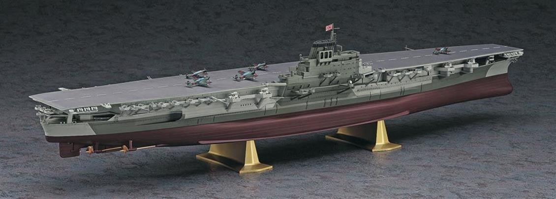 Hasegawa Z3 40153 1/450 Ölçek, IJN Shinano Uçak Gemisi, Plastik Model Kiti