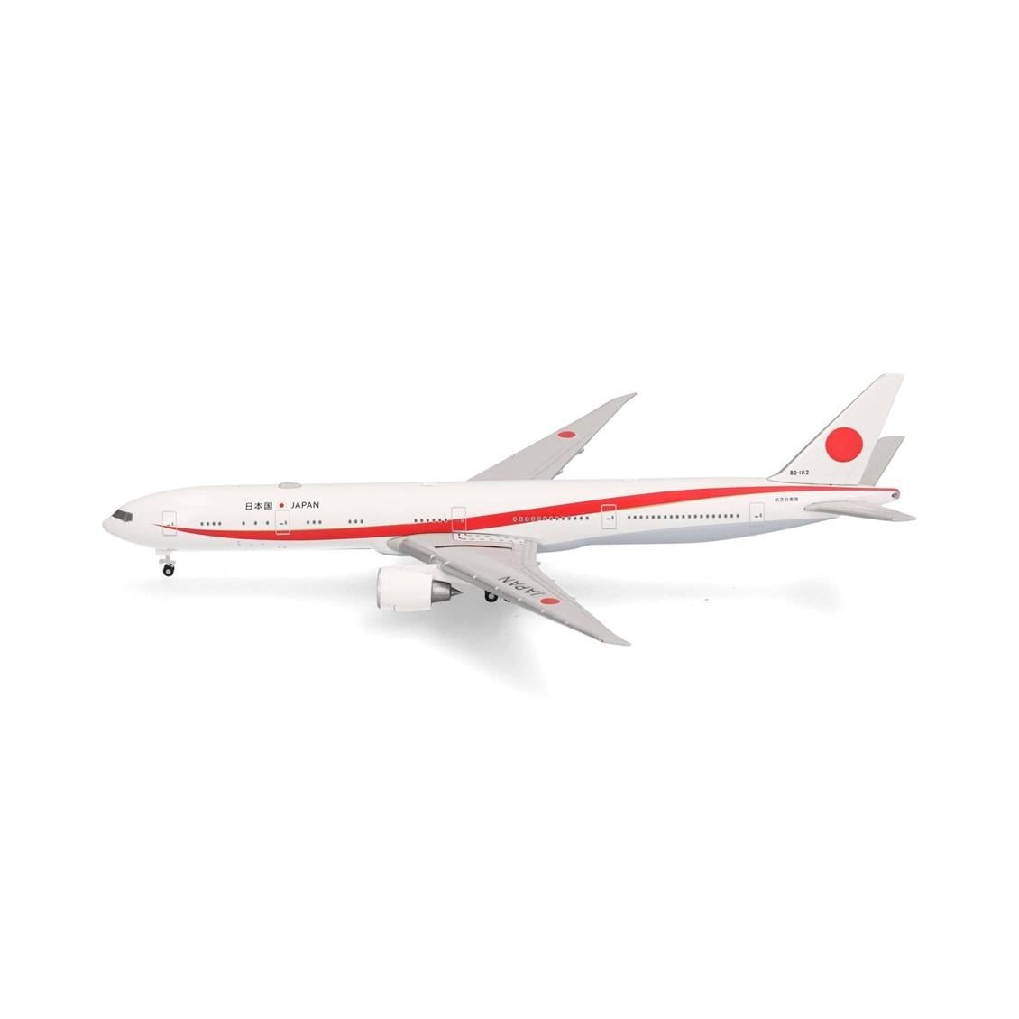 Herpa 532778-001 1/500 Ölçek, 777-300ER Japonya Hava Savunma Kuvvetleri (JASDF), Metal, Sergilemeye Hazır Model Yolcu Uçağı