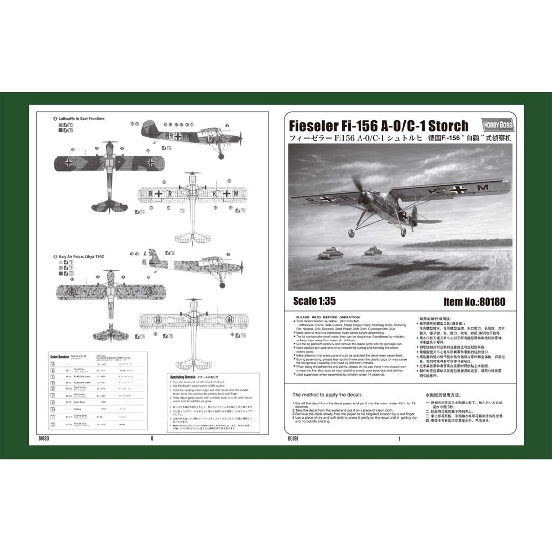 Hobbyboss 80180 1/35 Ölçek, Fieseler Fi-156 A-0/C-1 Storch Savaş Uçağı, Plastik Model Kiti