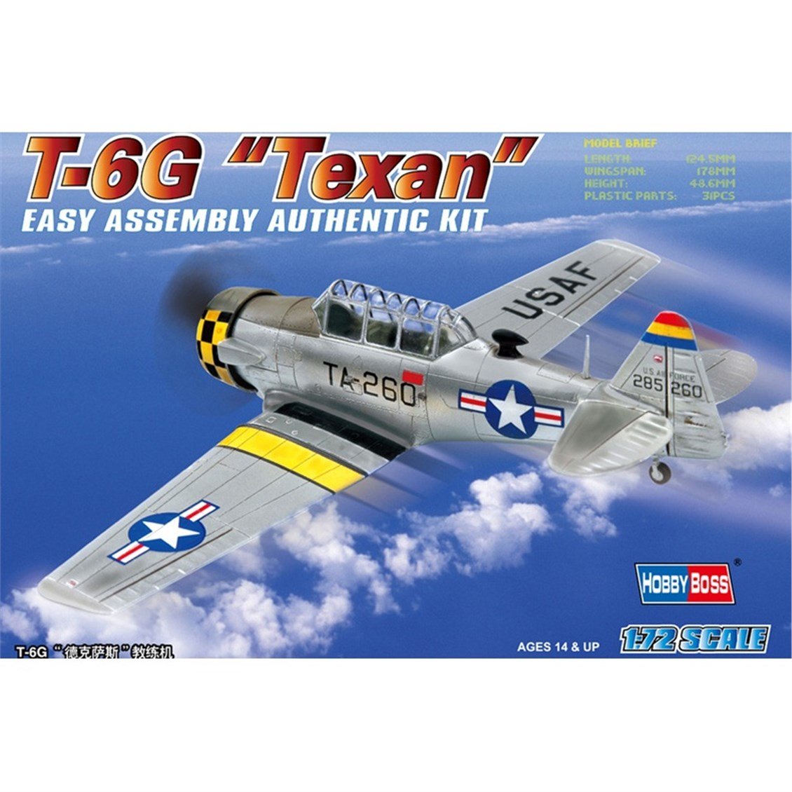 Hobbyboss 80233 1/72 Ölçek, T-6G (Texan), Savaş Uçağı Plastik Model Kiti