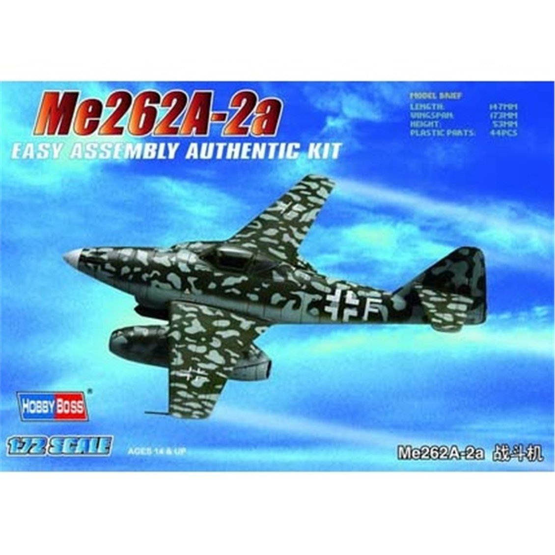 Hobbyboss 80248 1/72 Ölçek, Me262A-1a, Savaş Uçağı Plastik Model Kiti