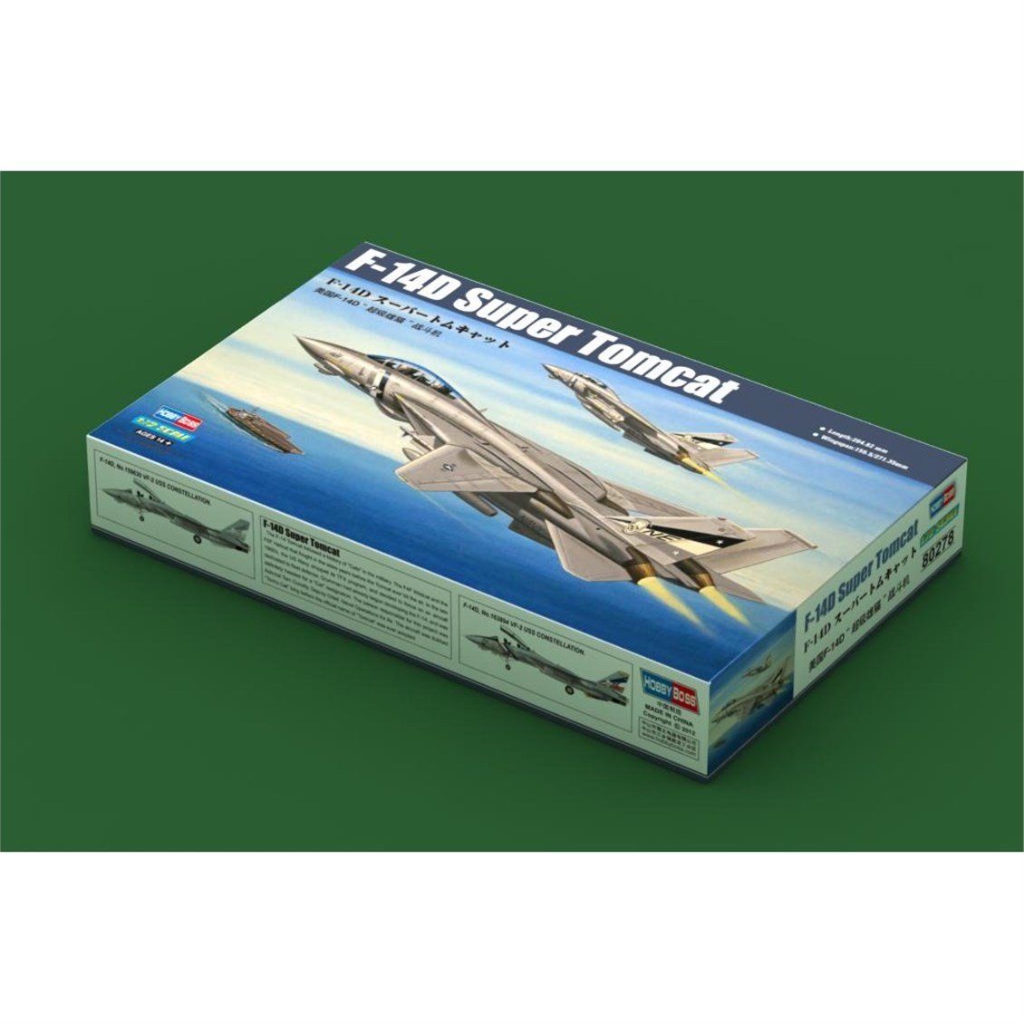Hobbyboss 80278 1/72 Ölçek, F-14D Super Tomcat, Savaş Uçağı Plastik Model Kiti