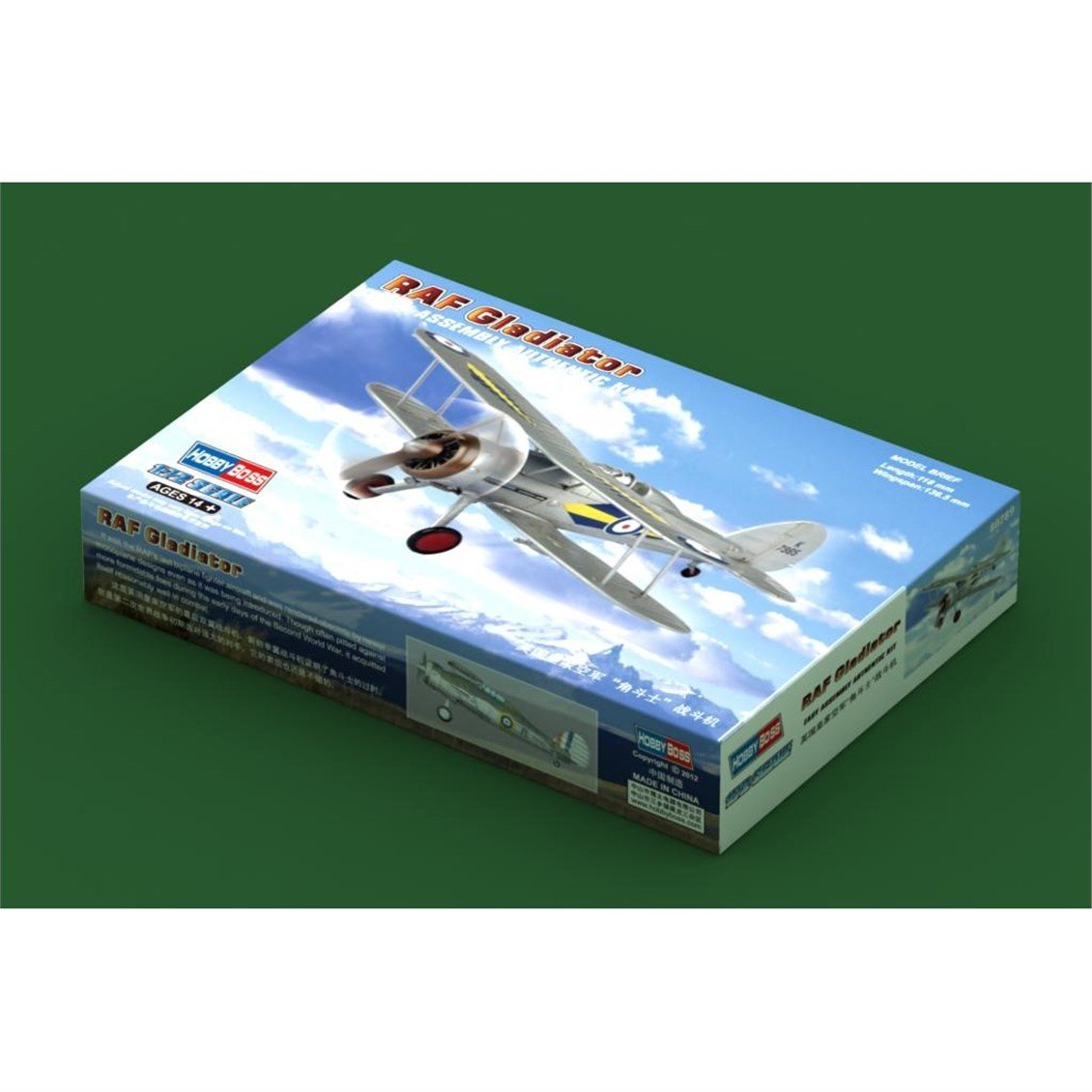 Hobbyboss 80289 1/72 Ölçek, RAF Gladiator, Savaş Uçağı Plastik Model Kiti