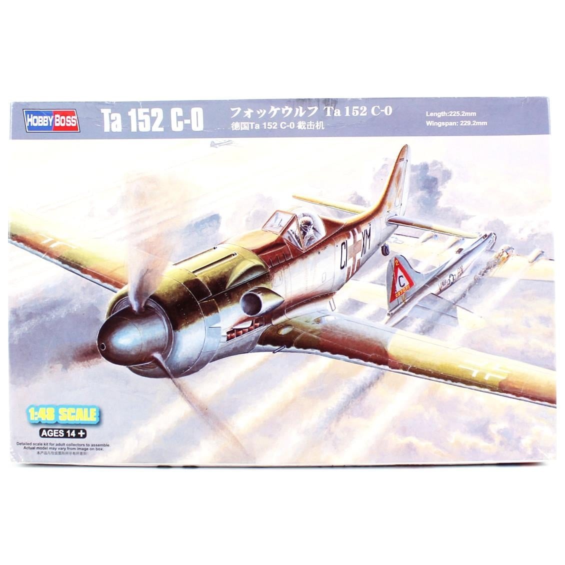 HobbyBoss 81701 1/48 Ölçek, Ta 152 C-0, Savaş Uçağı, Plastik Model Kiti