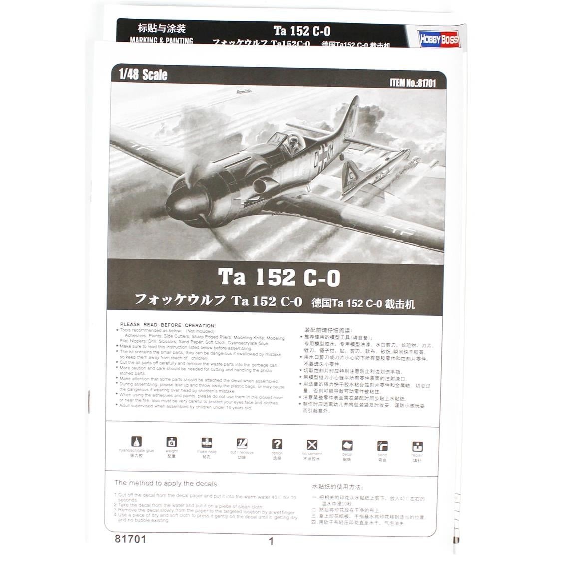 HobbyBoss 81701 1/48 Ölçek, Ta 152 C-0, Savaş Uçağı, Plastik Model Kiti