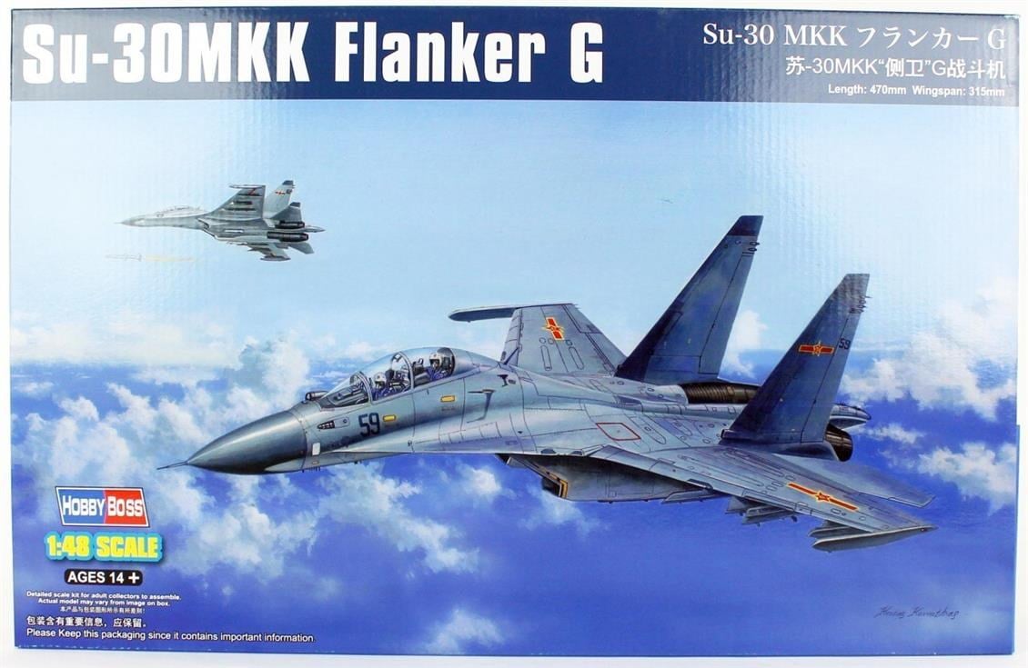 HobbyBoss 81714 1/48 Ölçek, Su-30MKK Flanker G, Savaş Uçağı, Plastik Model Kiti