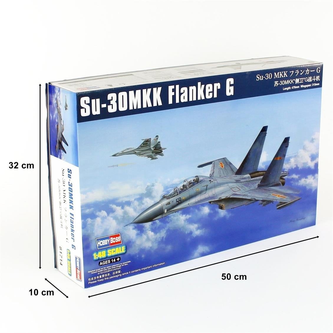 HobbyBoss 81714 1/48 Ölçek, Su-30MKK Flanker G, Savaş Uçağı, Plastik Model Kiti
