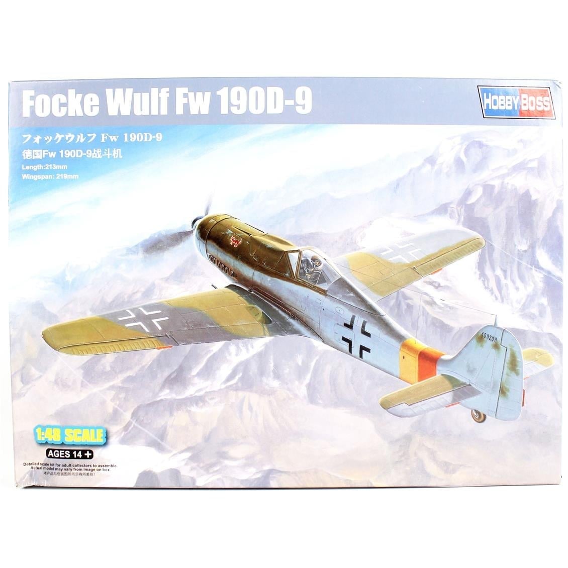 HobbyBoss 81716 1/48 Ölçek, Focke-Wulf FW190D-9, Savaş Uçağı , Plastik Model Kiti