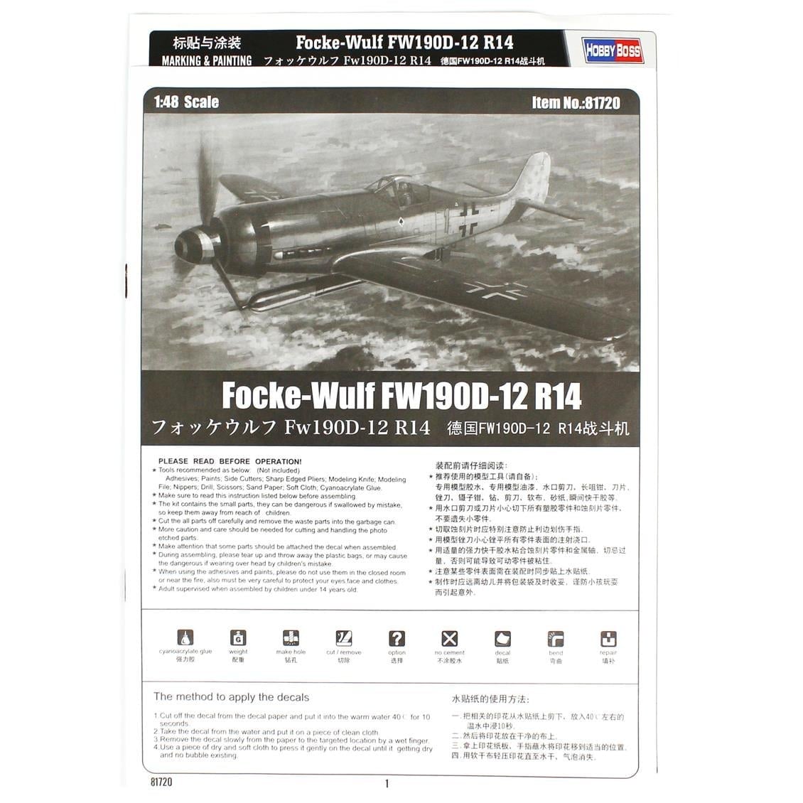 HobbyBoss 81720 1/48 Ölçek, Focke-Wulf FW190D-12 R14 Savaş Uçağı, Plastik Model Kiti