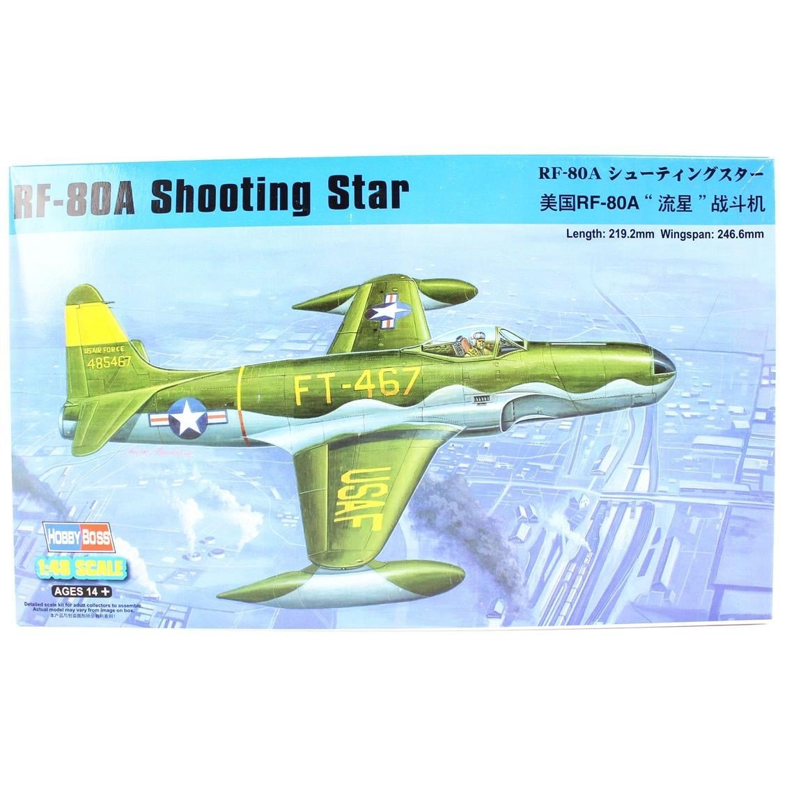 HobbyBoss 81724 1/48 Ölçek, RF-80A Shooting Star Fighter, Savaş Uçağı, Plastik Model Kiti