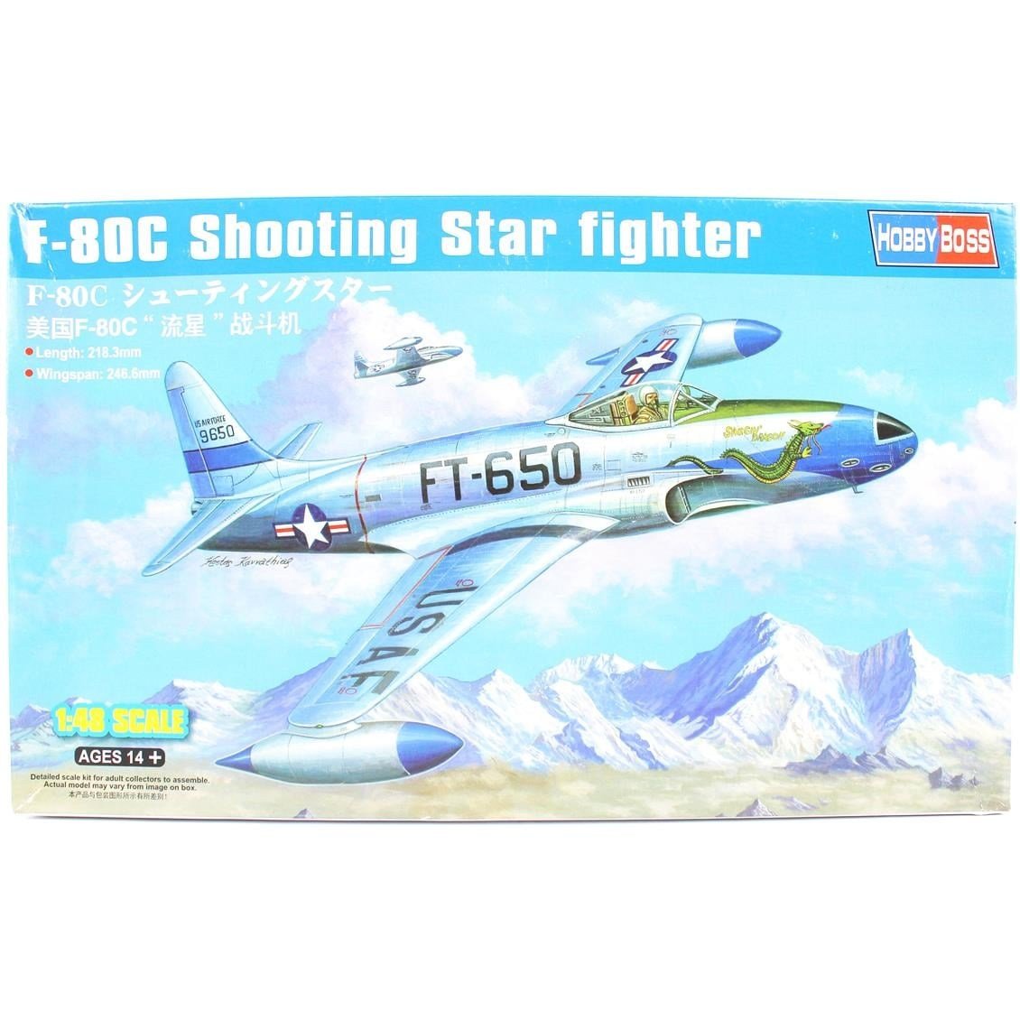 HobbyBoss 81725 1/48 Ölçek, F-80C Shooting Star Fighter, Savaş Uçağı, Plastik Model Kiti