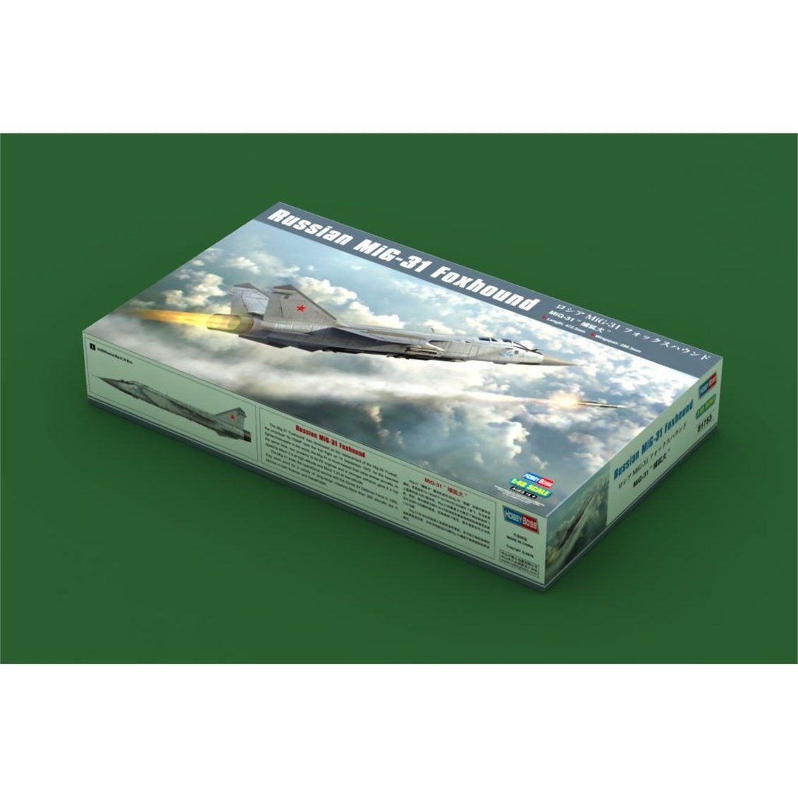 Hobbyboss 81753 1/48 Ölçek, Russian MiG-31 Foxhound, Savaş Uçağı Plastik Model Kiti