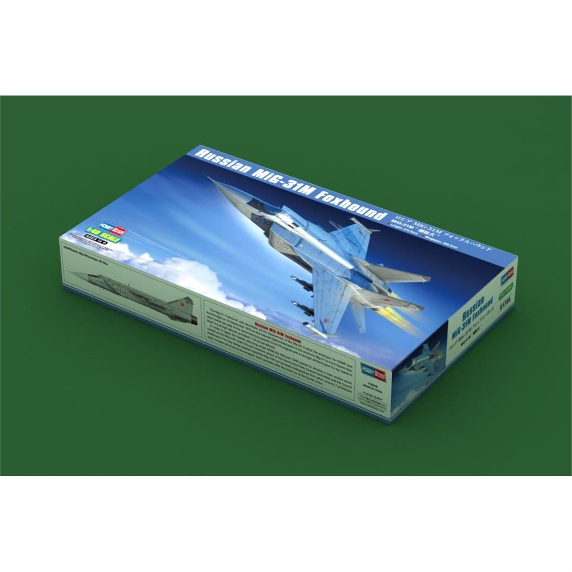 Hobbyboss 81755 1/48 Ölçek, Russian MiG-31M Foxhound, Savaş Uçağı Plastik Model Kiti