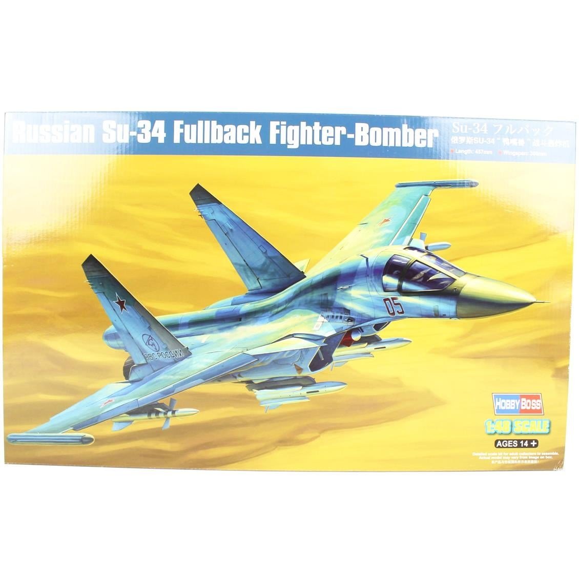 HobbyBoss 81756 1/48 Ölçek, Russian Su-34 Fullback, Fighter-Bomber Savaş Uçağı, Plastik Model Kiti