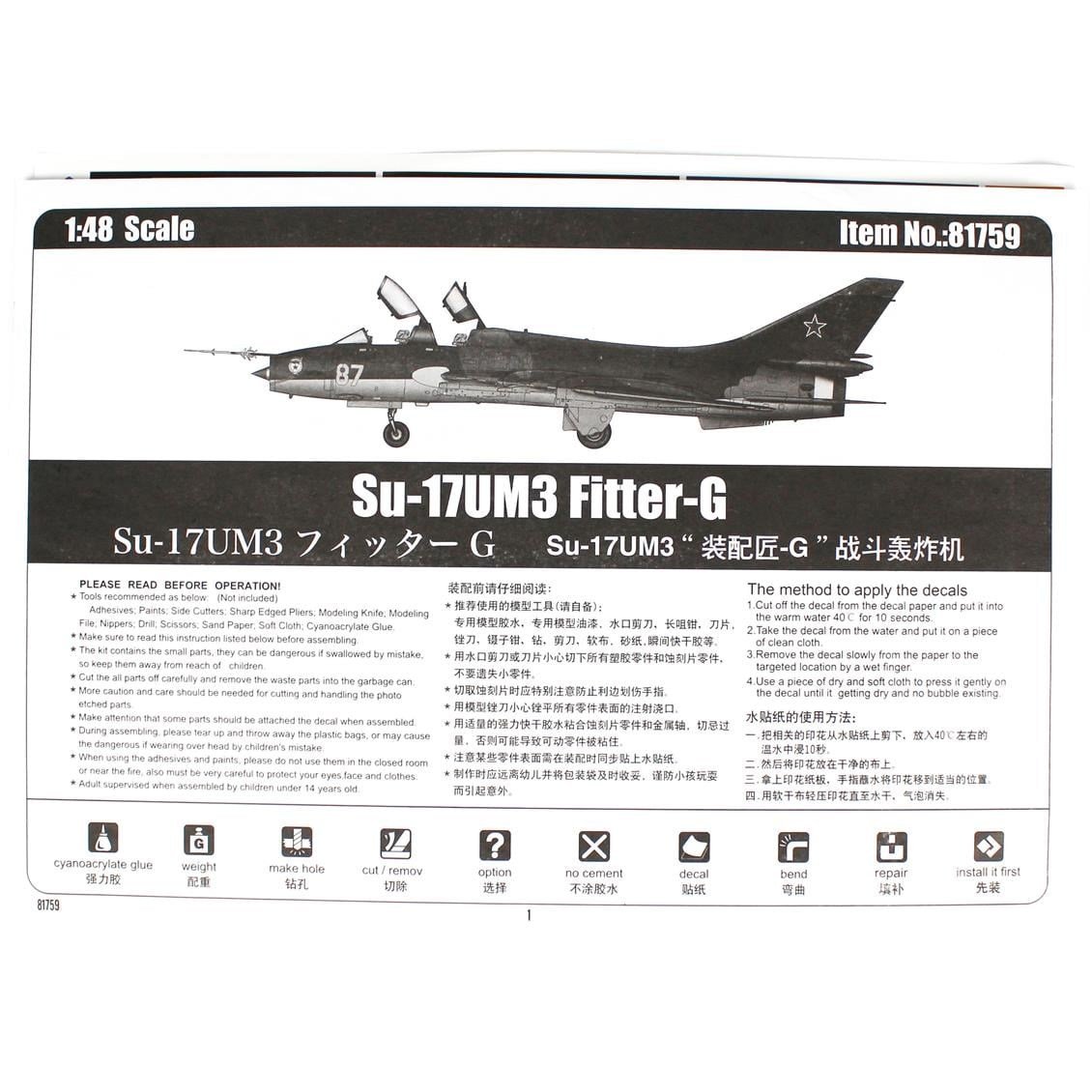 HobbyBoss 81759 1/48 Ölçek, Su-17UM3 Fitter-G, Savaş Uçağı, Plastik Model Kiti