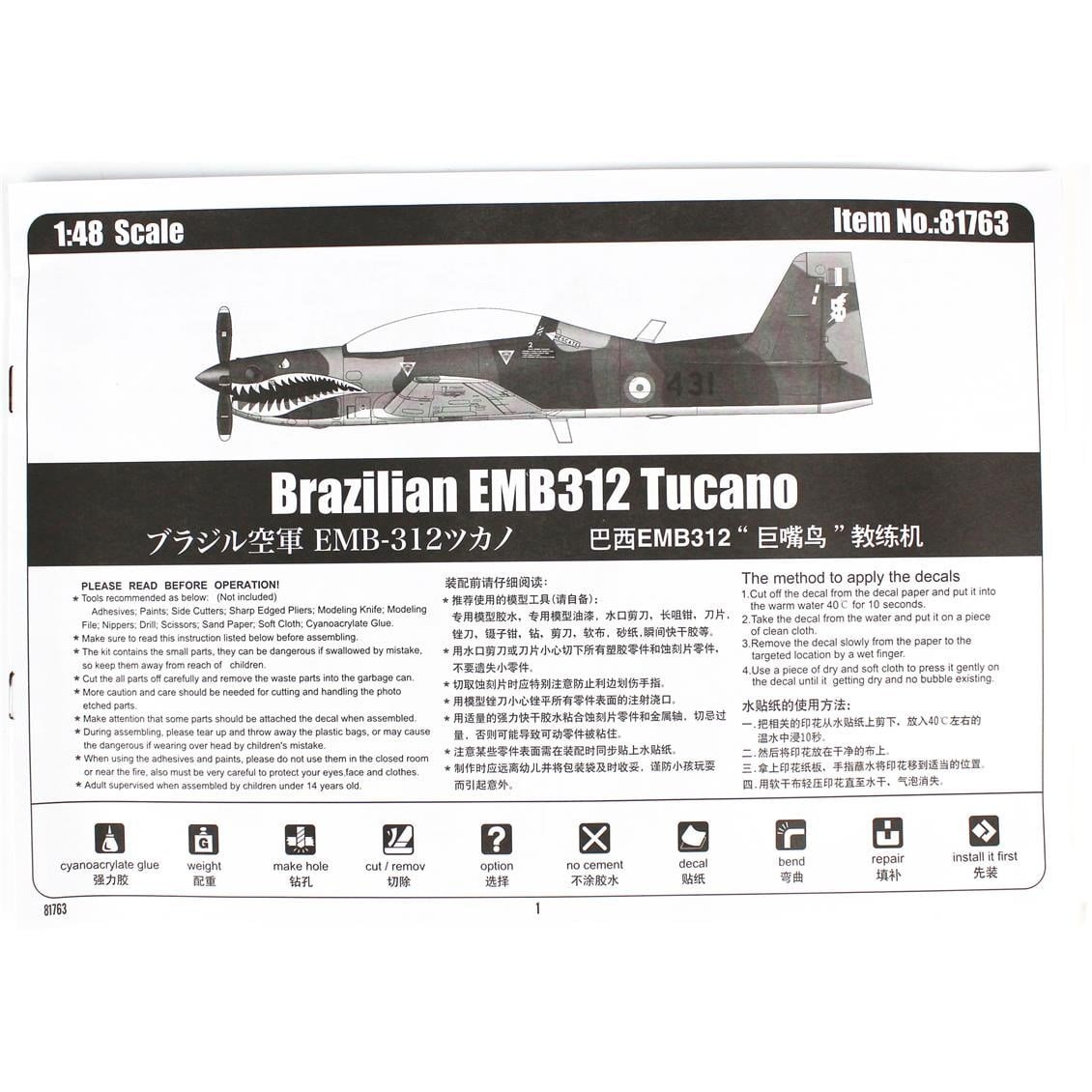 HobbyBoss 81763 1/48 Ölçek, Brazilian EMB312 Tucano, Savaş Uçağı, Plastik Model Kiti
