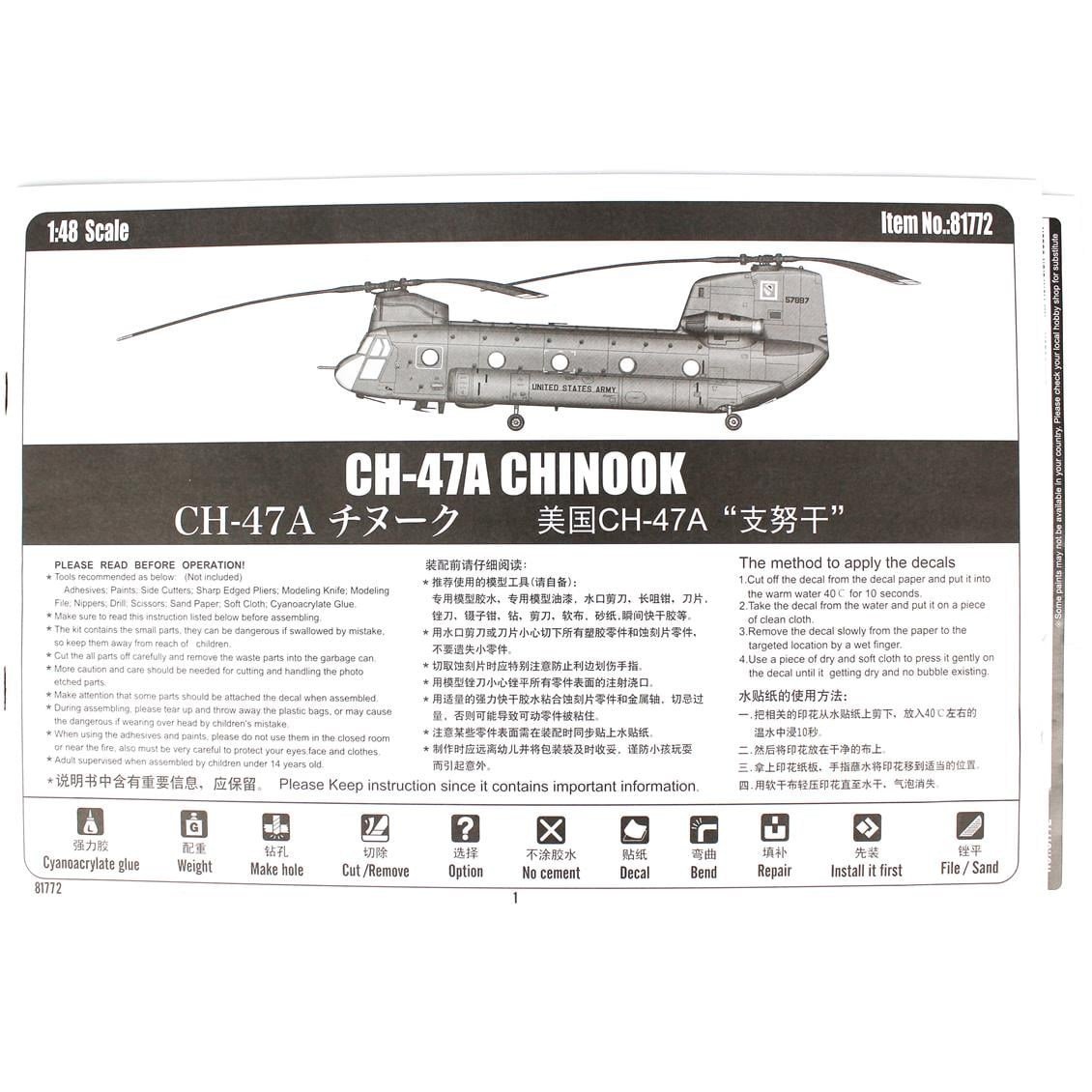 HobbyBoss 81772 1/48 Ölçek, CH-47A CHINOOK, Askeri Helikopter, Plastik Model Kiti