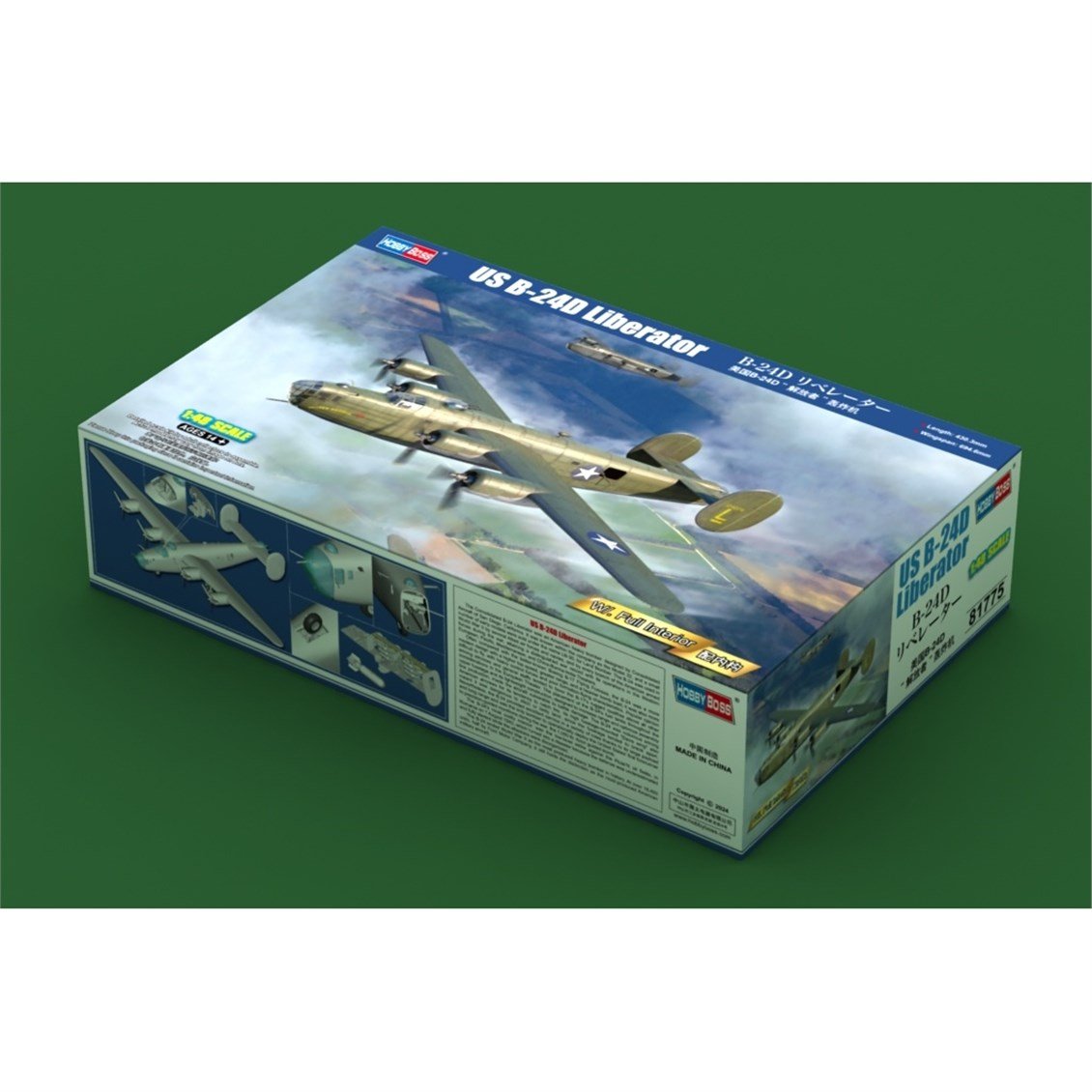 Hobbyboss 81775 1/48 Ölçek, US B-24D Liberator, Savaş Uçağı Plastik Model Kiti