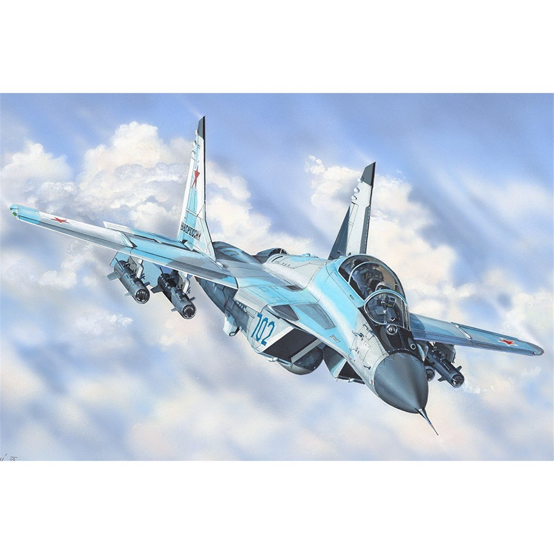 Hobbyboss 81787 1/48 Ölçek, Russian MiG-35, Savaş Uçağı Plastik Model Kiti