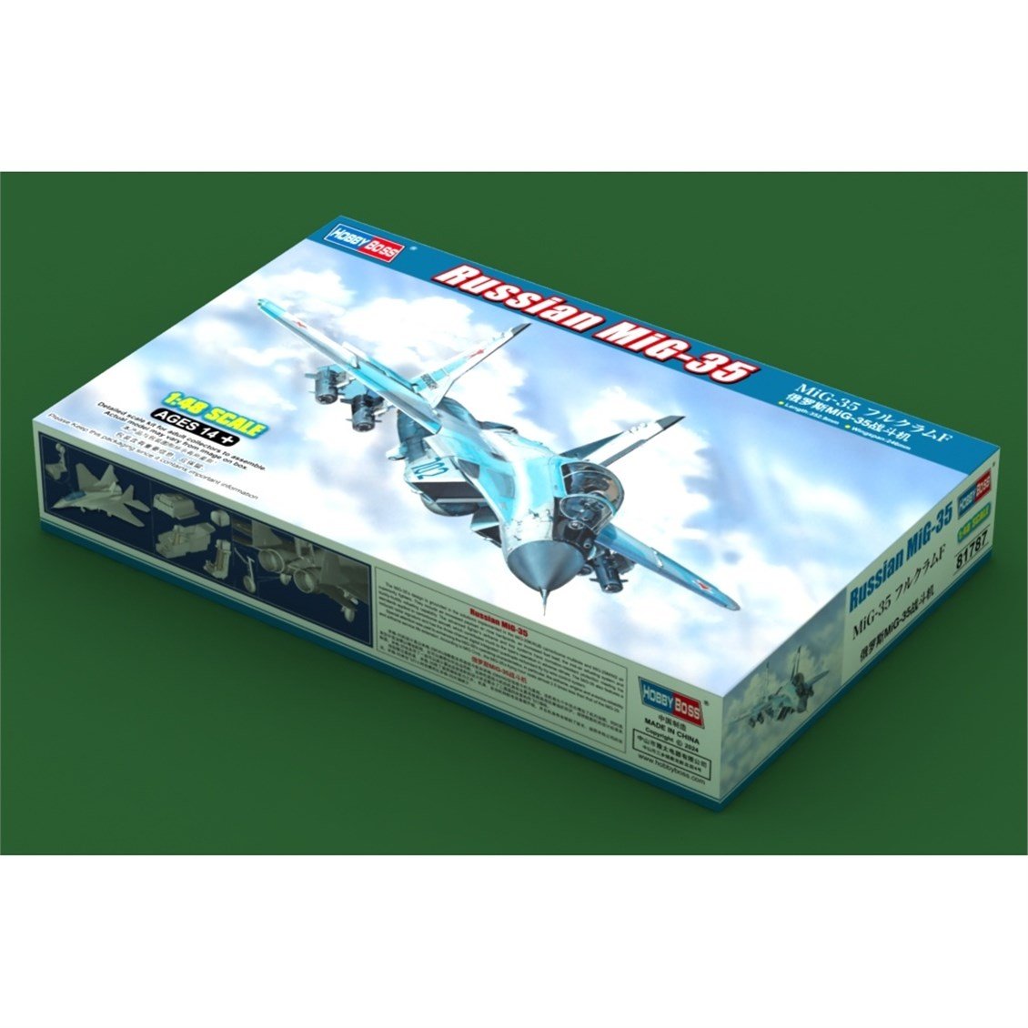 Hobbyboss 81787 1/48 Ölçek, Russian MiG-35, Savaş Uçağı Plastik Model Kiti