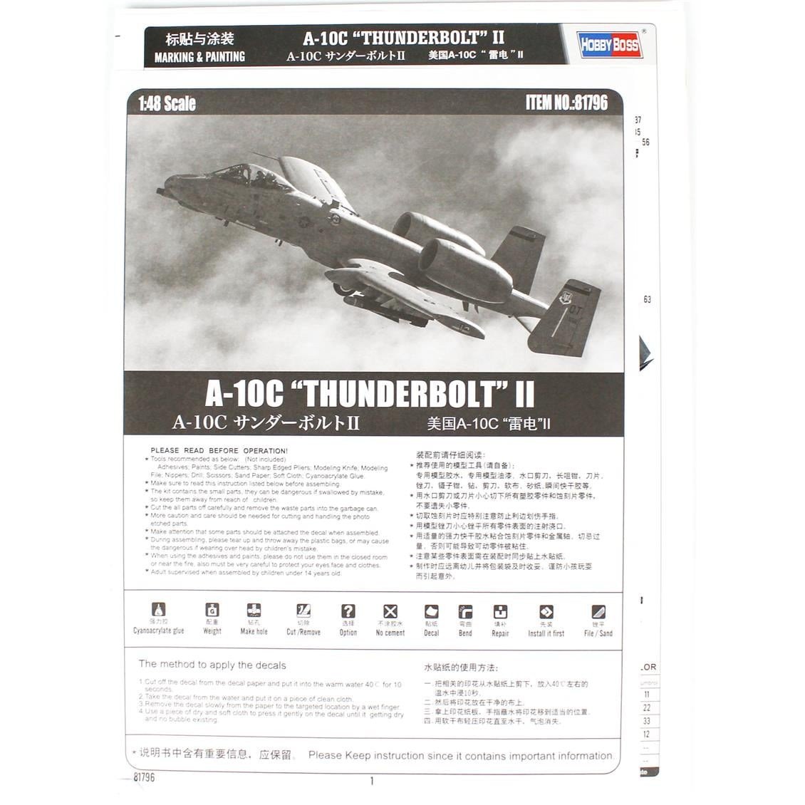 HobbyBoss 81796 1/48 Ölçek, A-10C THUNDERBOLT II, Savaş Uçağı, Plastik Model Kiti