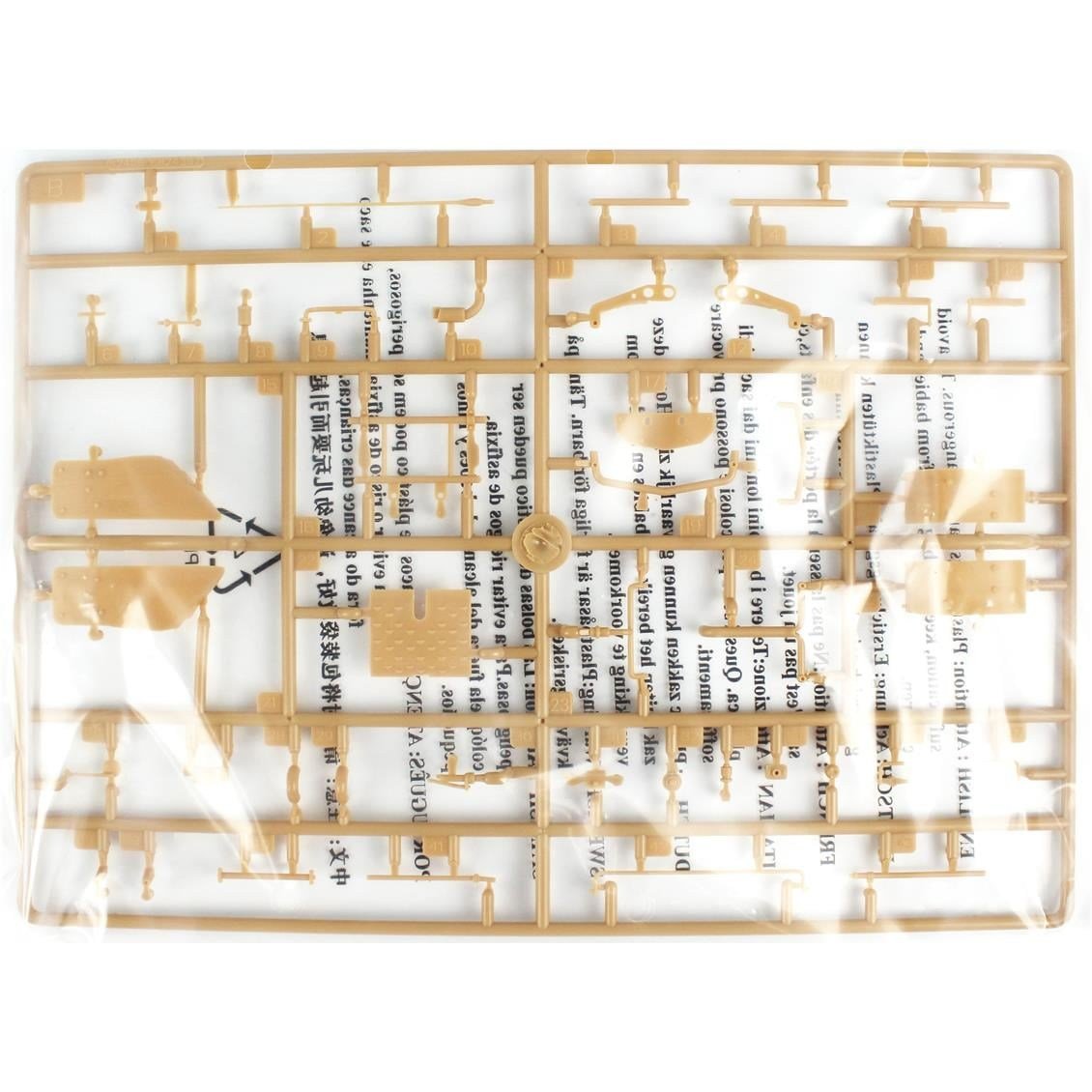 HobbyBoss 82406 1/35 Ölçek, Delta Force FAV, Hızlı Hücum Aracı, Plastik Model Kiti