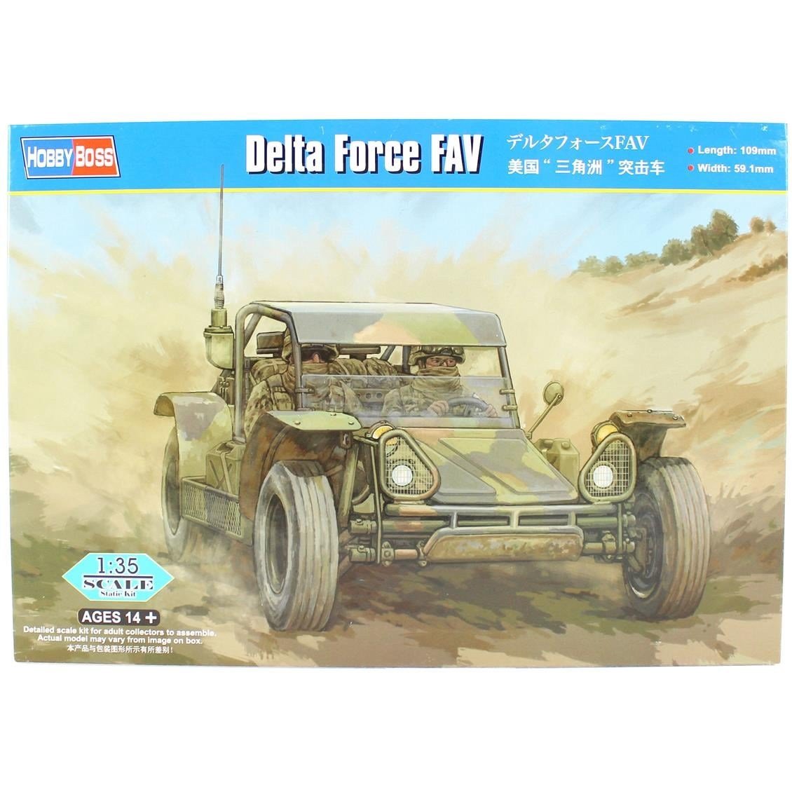 HobbyBoss 82406 1/35 Ölçek, Delta Force FAV, Hızlı Hücum Aracı, Plastik Model Kiti