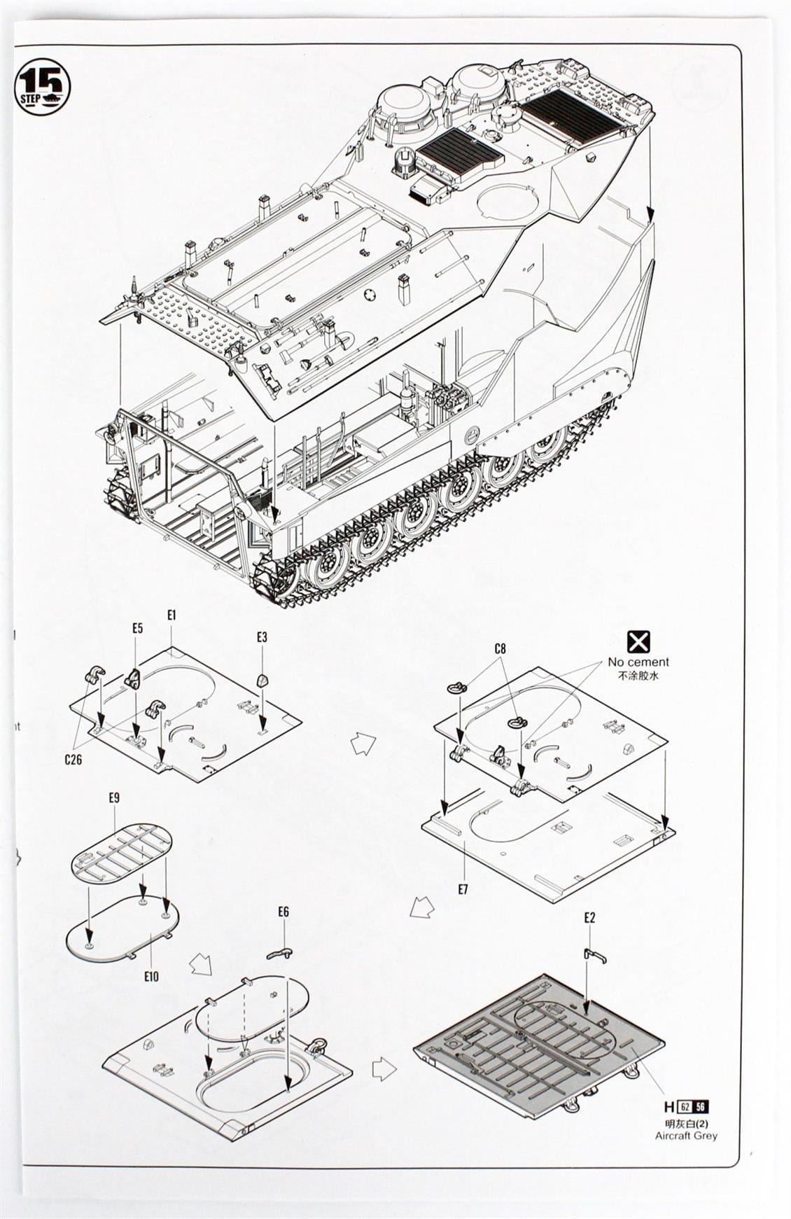 Hobbyboss 82410 1/35 Ölçek, AAVP-7A1 Amfibi Hücum Aracı, Plastik Model Kiti