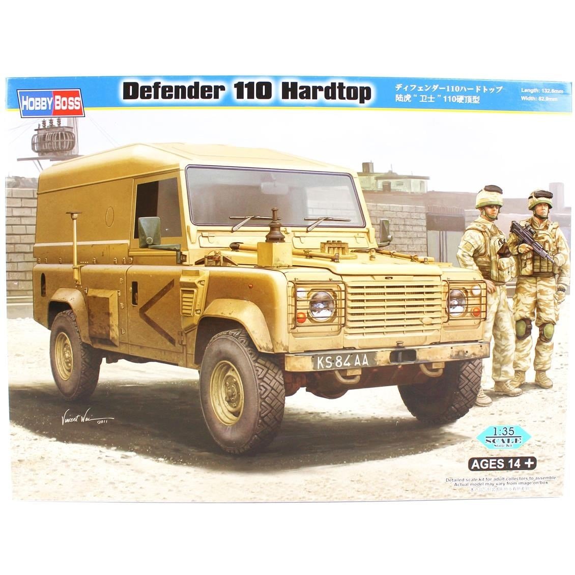 HobbyBoss 82448 1/35 Ölçek, Defender110 HardTop,Askeri Cip, Plastik Model Kiti