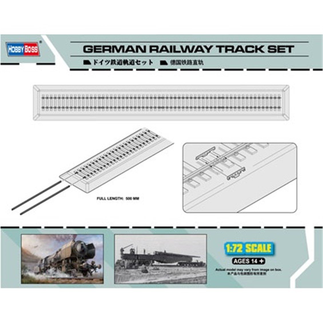 Hobbyboss 82902 1/72 Ölçek, Alman Demiryolu Ray Seti, Plastik Model Kiti