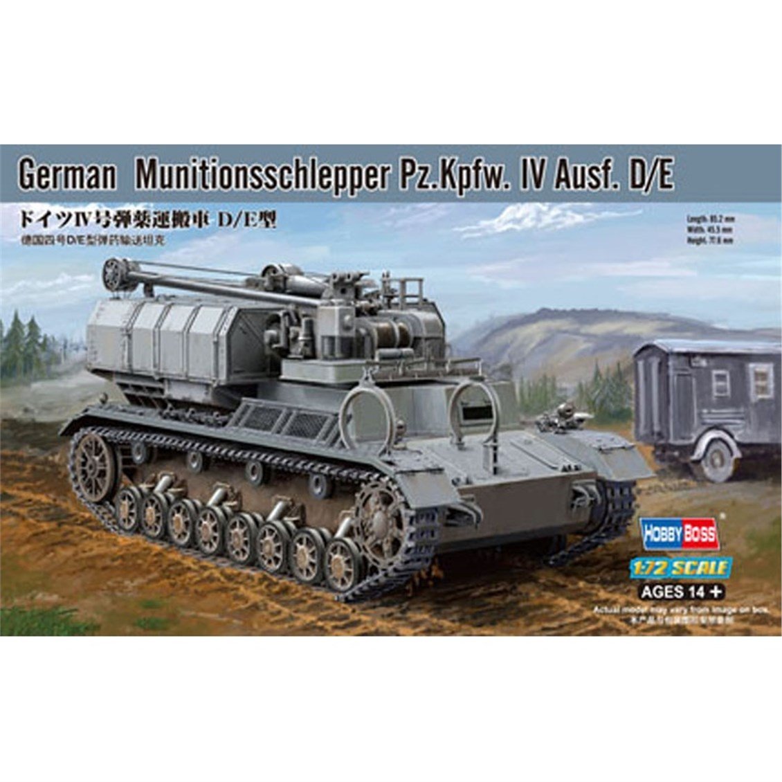 Hobbyboss 82907 1/72 Ölçek, German Munitionsschlepper Pz.Kpfw. IV Ausf. D/E, Plastik Model Kiti