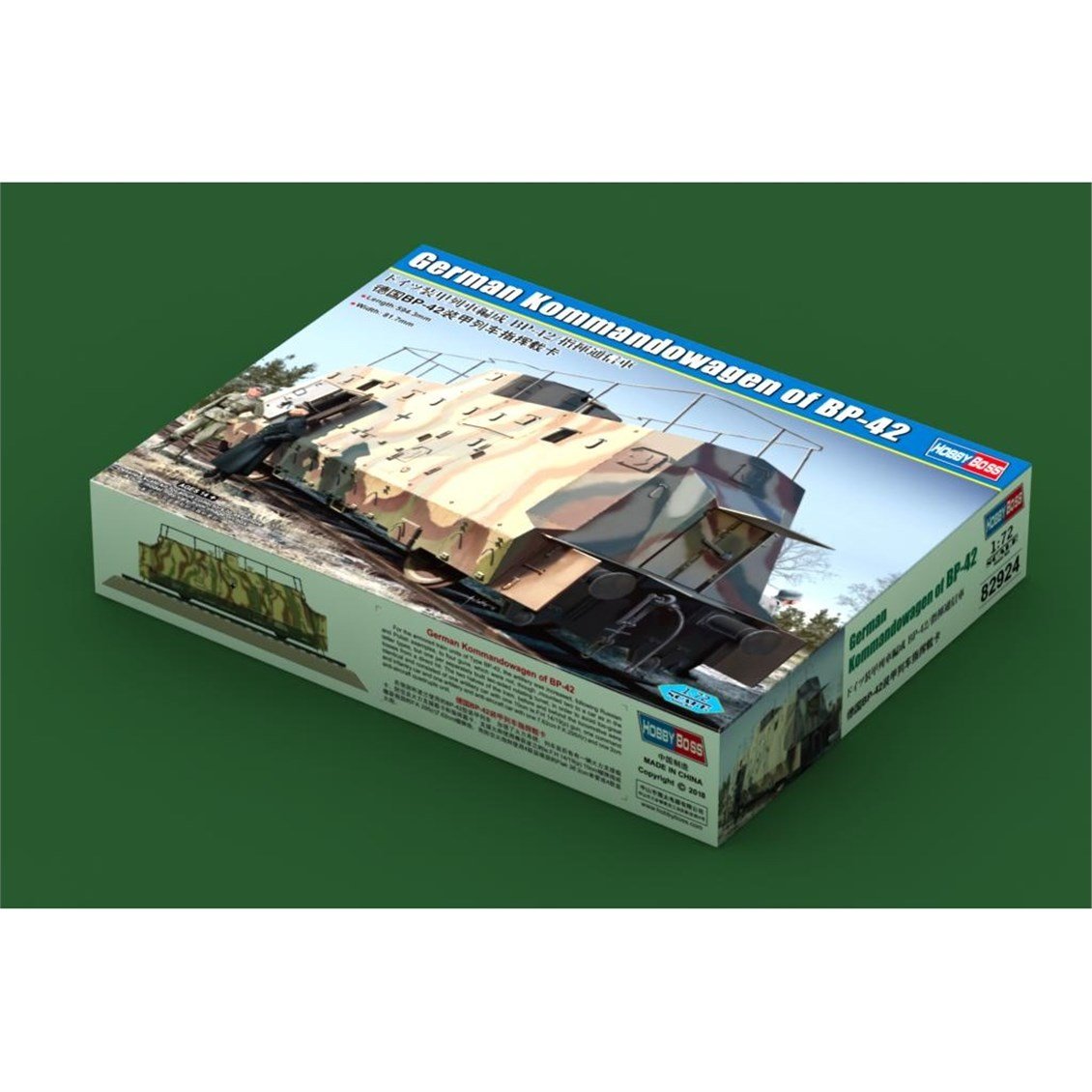 Hobbyboss 82924 1/72 Ölçek, Alman BP-42'nin Komuta Vagonu, Plastik Model Kiti