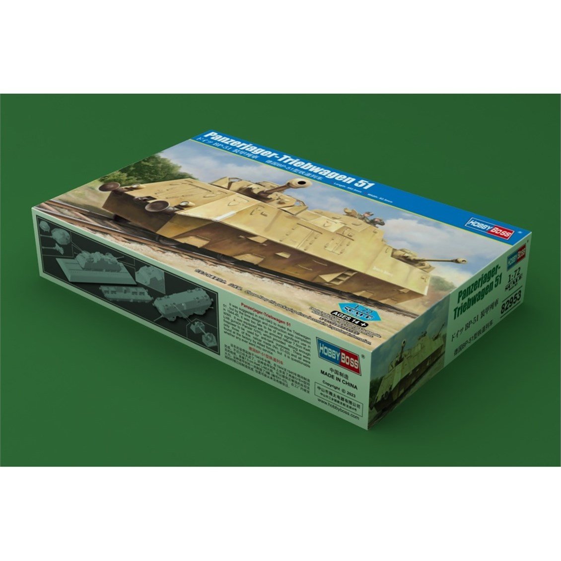 Hobbyboss 82953 1/72 Ölçek, Alman no.51 Tank Avcısı Vagonu, Plastik Model Kiti