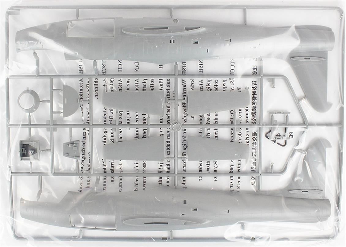 HobbyBoss 83208 1/32 Ölçek, F-84G Thunderjet Savaş Uçağı, Plastik Model Kiti
