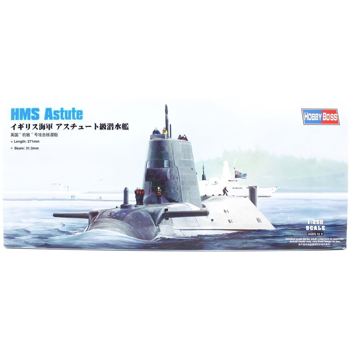 HobbyBoss 83509 1/350 Ölçek, HMS Astute, Denizaltı, Plastik Model Kiti