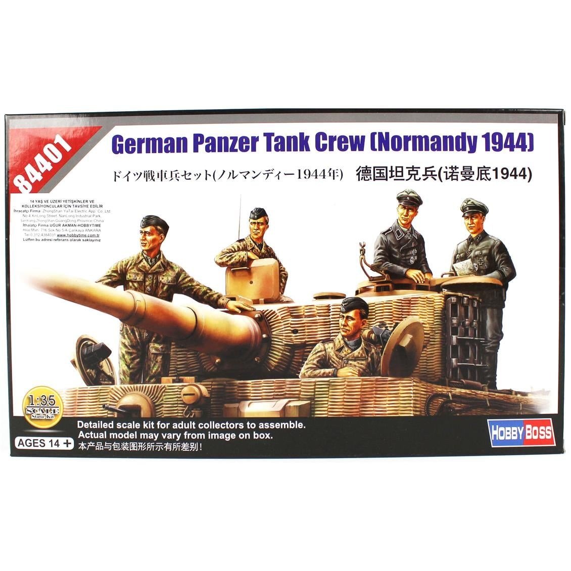 HobbyBoss 84401 1/35 Ölçek, Alman Tank Mürettebatı (Normandy 1944), Plastik Figür Kiti