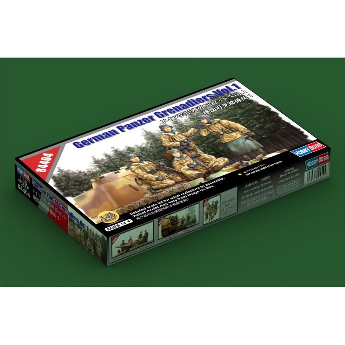 Hobbyboss 84404 1/35 Ölçek, Alman Tank Mürettebatı Vol.1, Plastik Figür Kiti