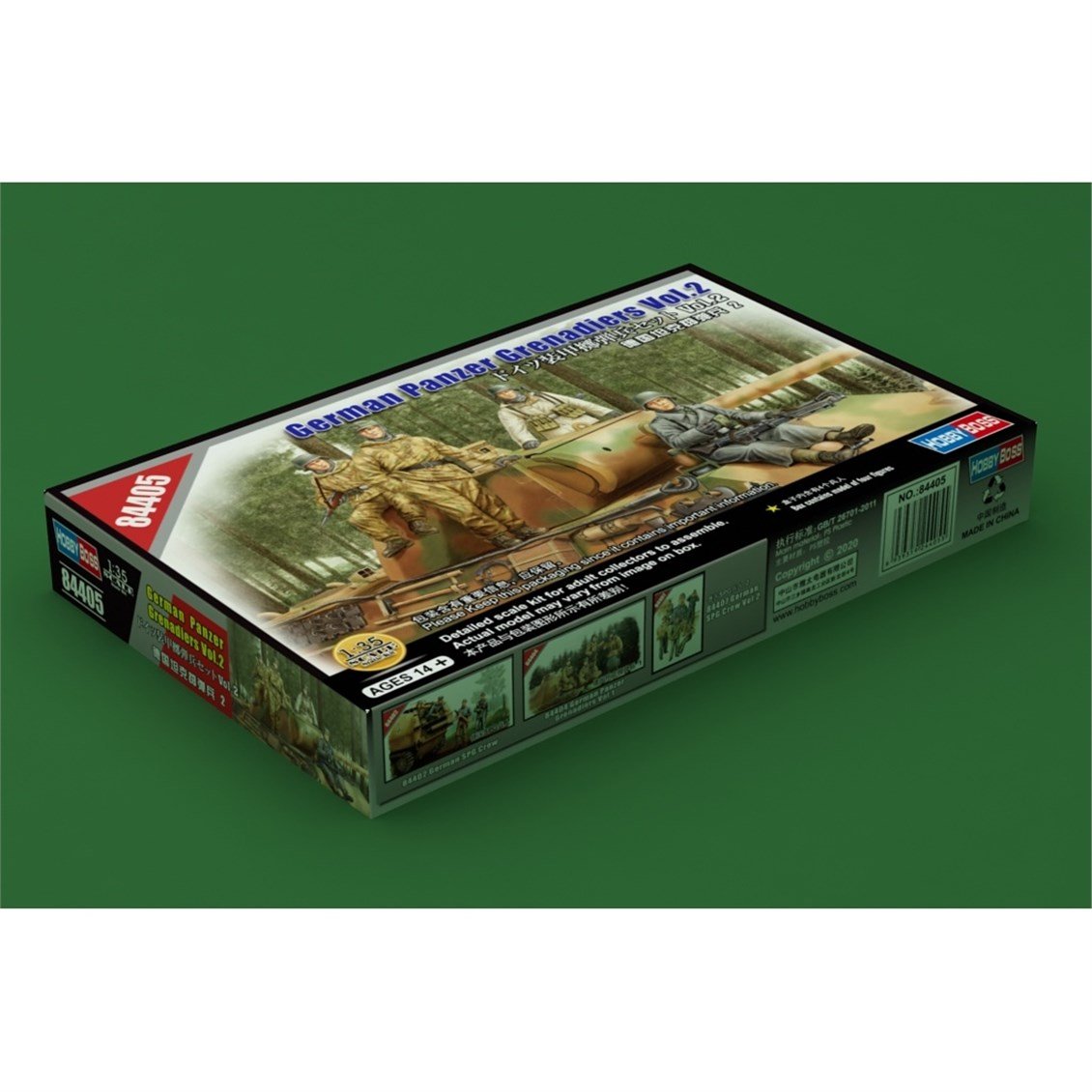 Hobbyboss 84405 1/35 Ölçek, Alman Tank Mürettebatı Vol.2, Plastik Figür Kiti