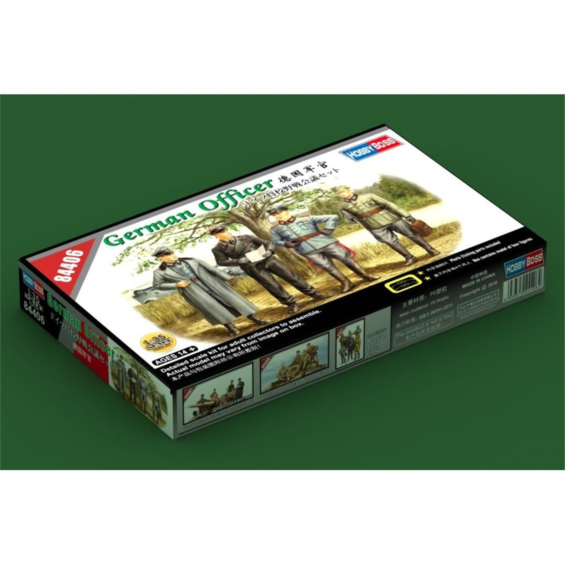 Hobbyboss 84406 1/35 Ölçek, Alman Askeri Memurlar, Plastik Figür Kiti