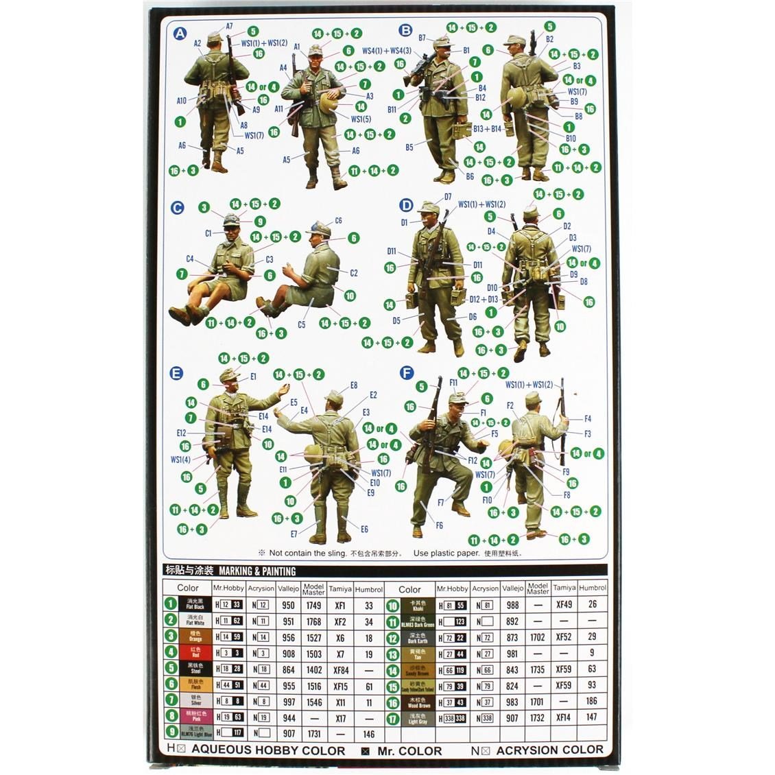 HobbyBoss 84410 1/35 Ölçek, Alman (DAK) Afrika Askerleri, Plastik Figür Kiti