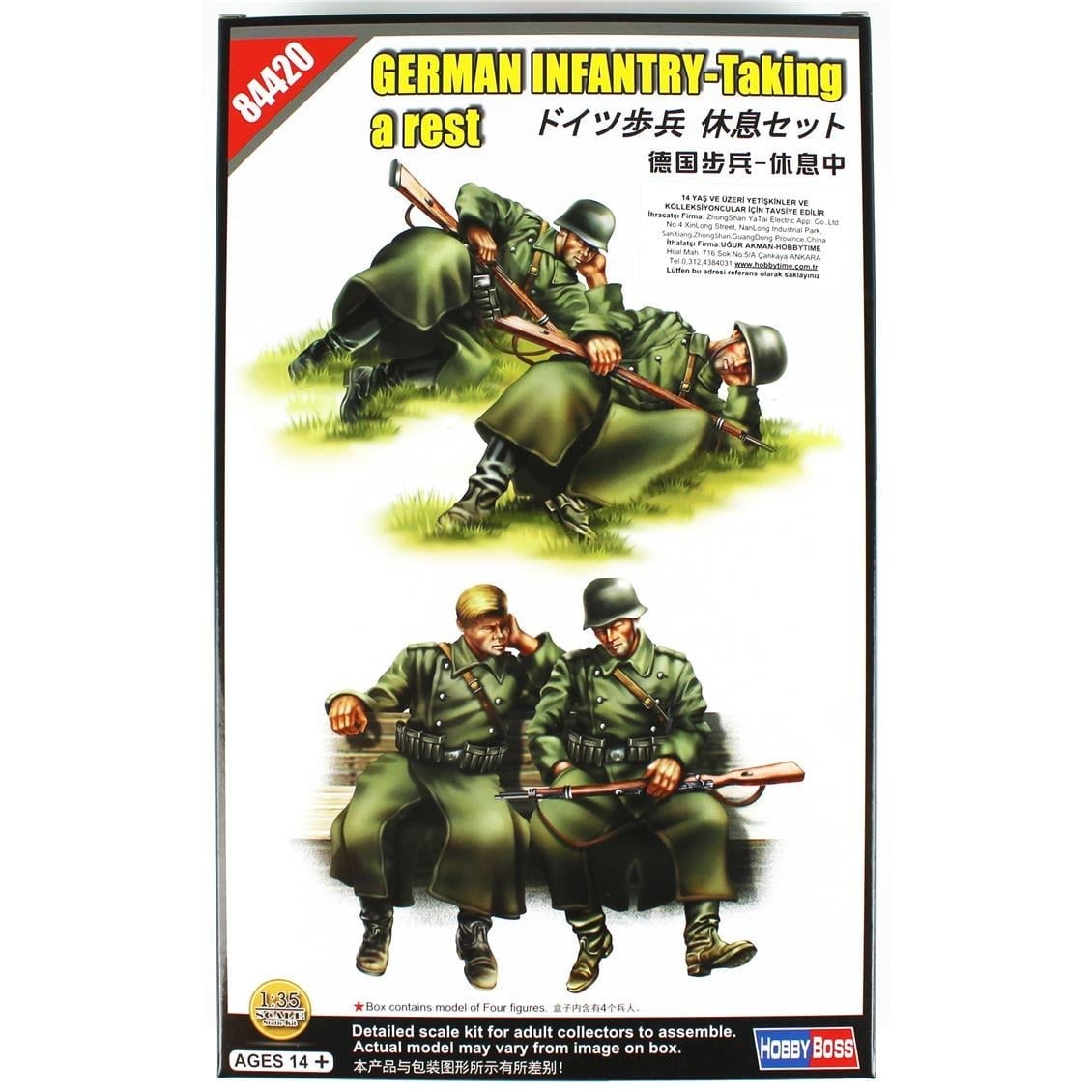 HobbyBoss 84420 1/35 Ölçek, Alman Piyadeleri (İstirahatte), Plastik Figür Kiti